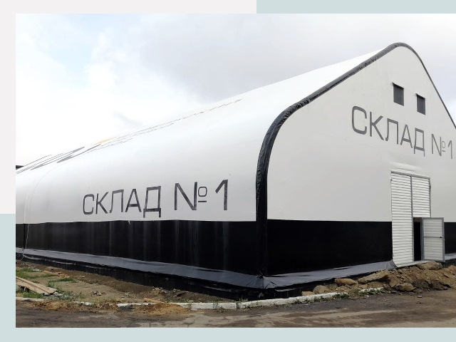 Брендирование ангаров в Щербинка от 611 руб. — выделяйтесь!