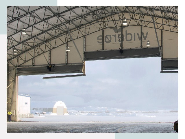 Ворота для ангаров в щербинке